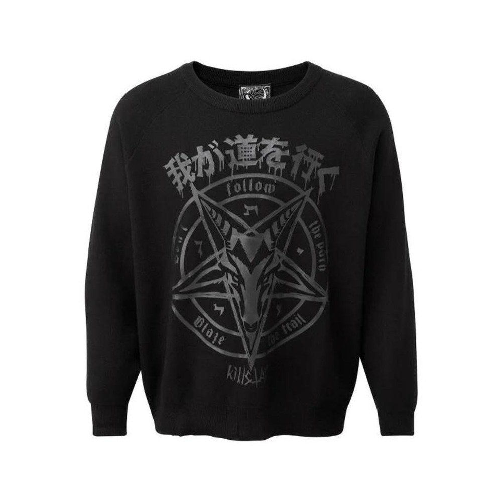 Killstar blazed out batwing knit sweater baphomet size 3xl